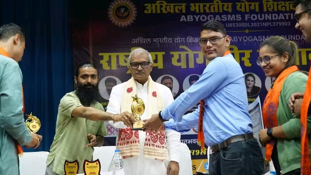 National Award